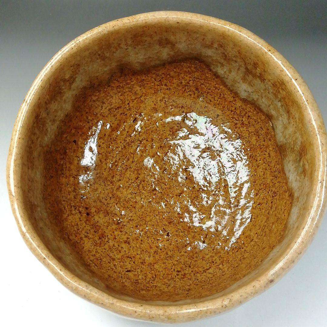 Ｔ２１４　茶碗　『大樋焼』『大樋長楽造』　共箱　抹茶碗　茶道具