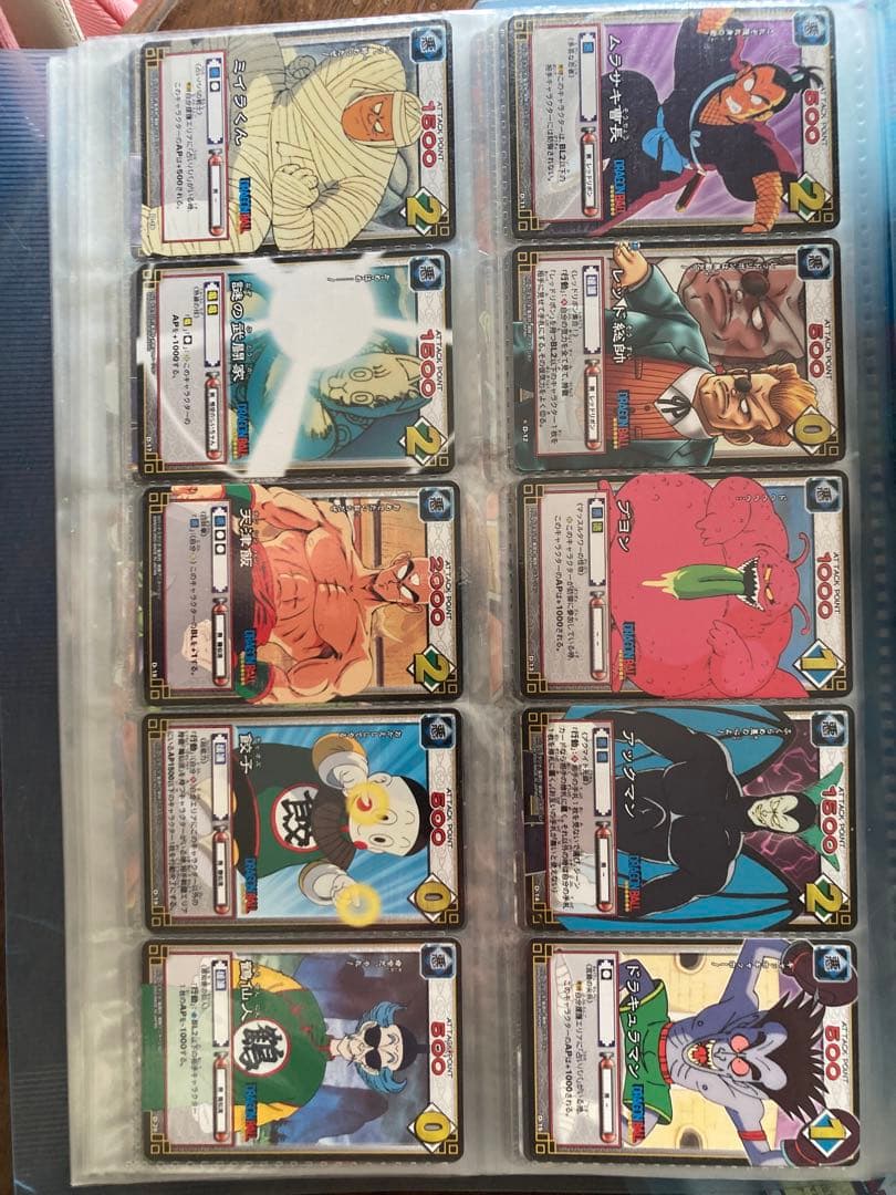 ドラゴンボール トレーディングカード