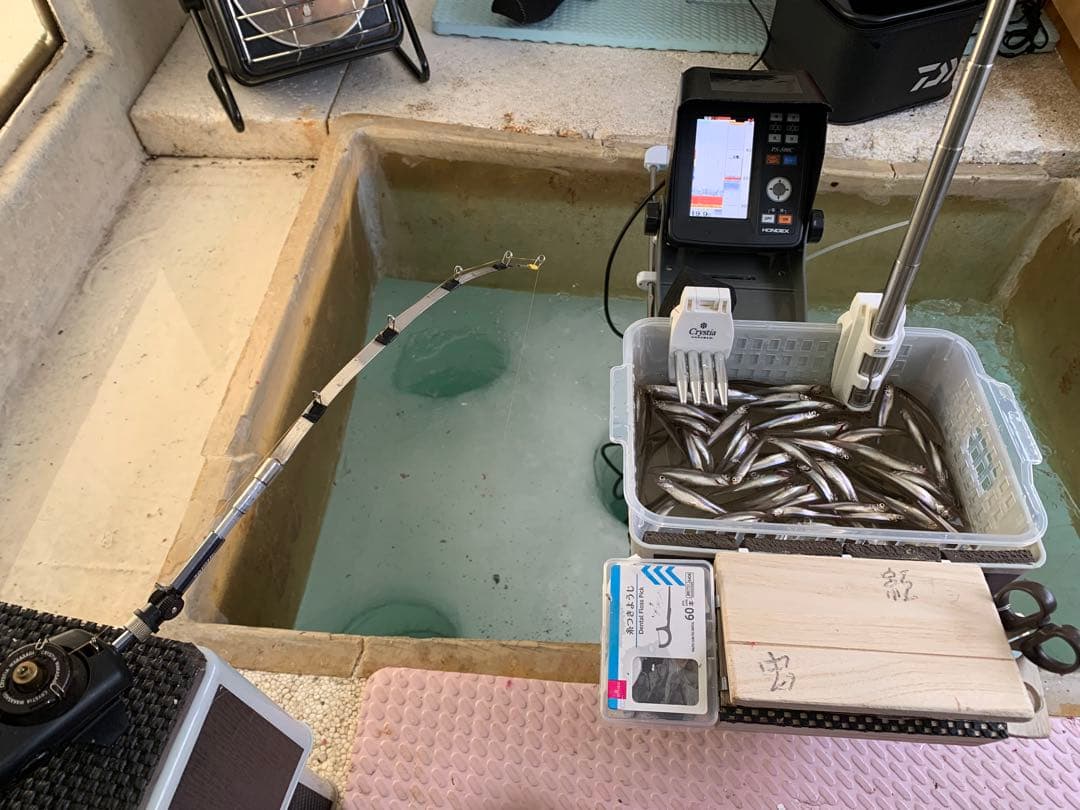 ワカサギステンレス穂先　 285ミリ　　２本