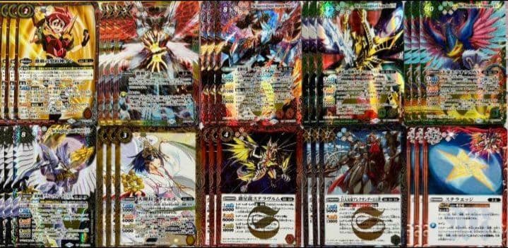 激覇デッキパーツ　3枚セット　環境デッキ　バトスピ