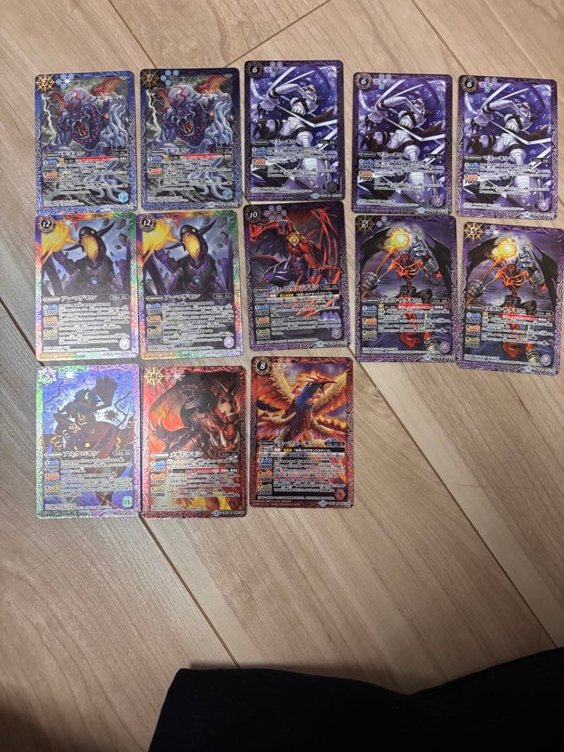 デジモン　バトルスピリッツ トレーディングカードセット 63枚