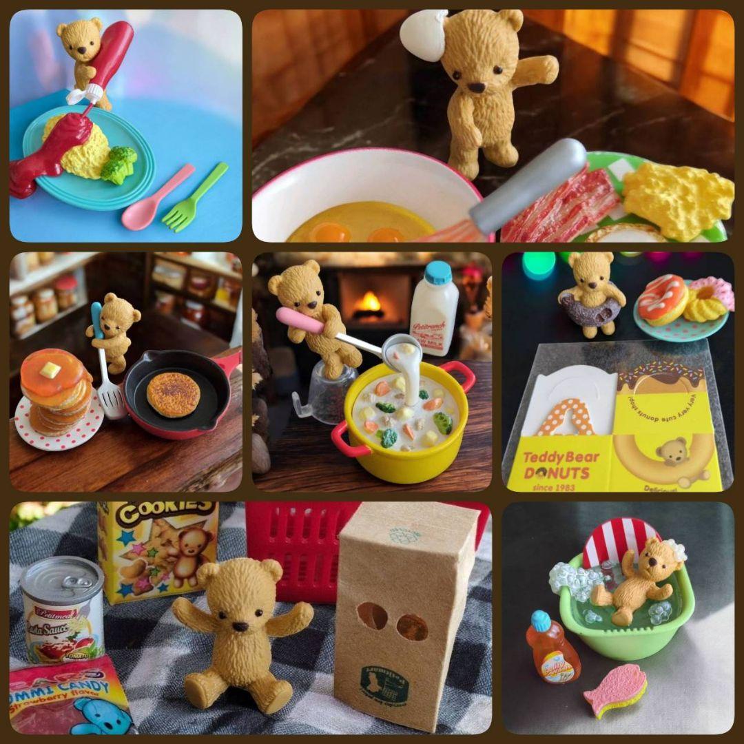 リーメント テディがお手伝い 7種 ＋ドール2体付 【廃盤レア品】ミニチュア