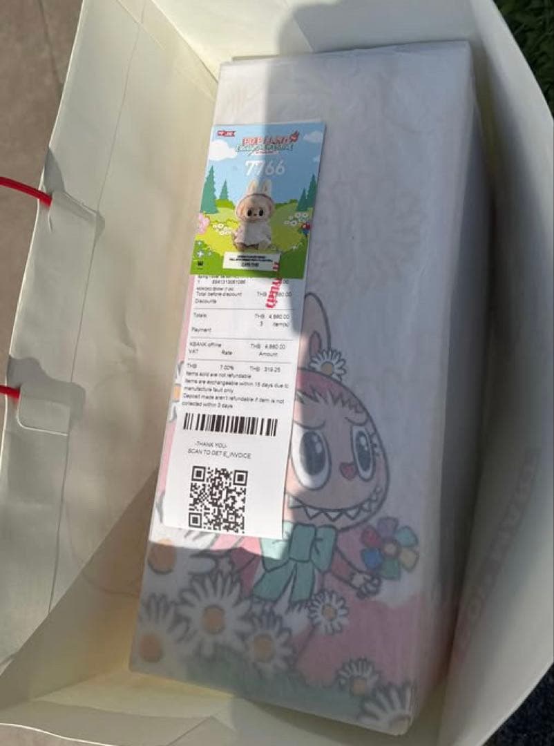 Close to sweet MOKOKO モココ V1