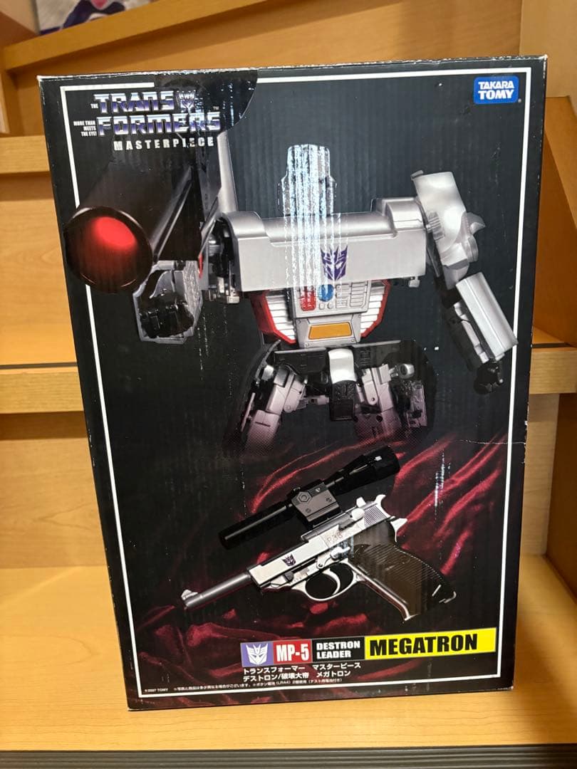 トランスフォーマー マスターピース MP-5 デストロン/破壊大帝 メガトロン