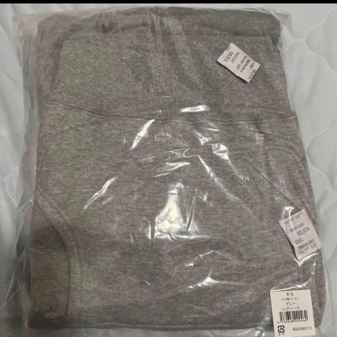 【希少品】【レア】キヨ キヨ猫パーカー グレー レディース プルオーバー