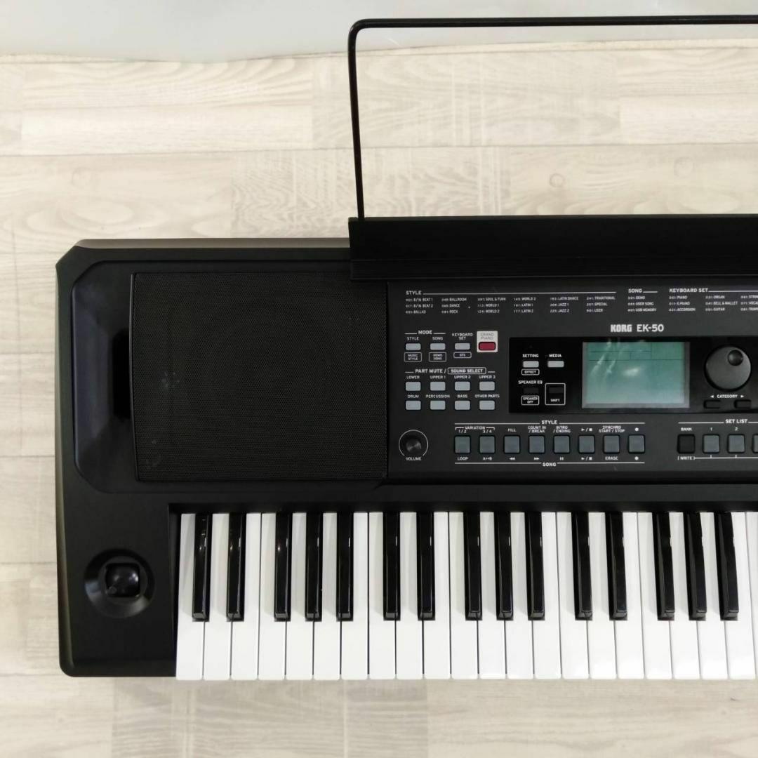 【良品】KORG エンターテイナー キーボード EK-50