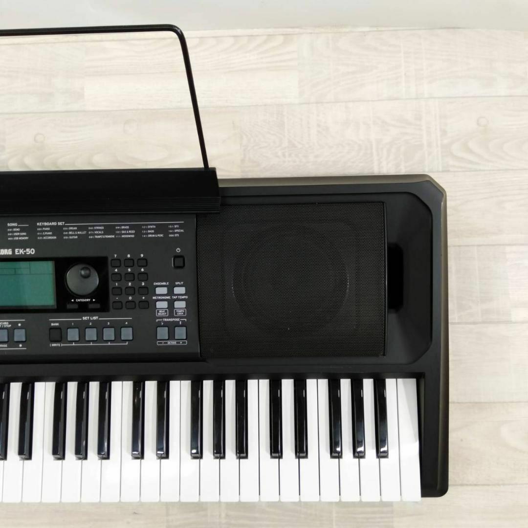 【良品】KORG エンターテイナー キーボード EK-50