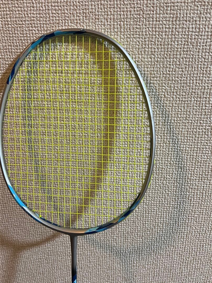 コンポジットテクノ バドミントンラケット レスモC5 ll