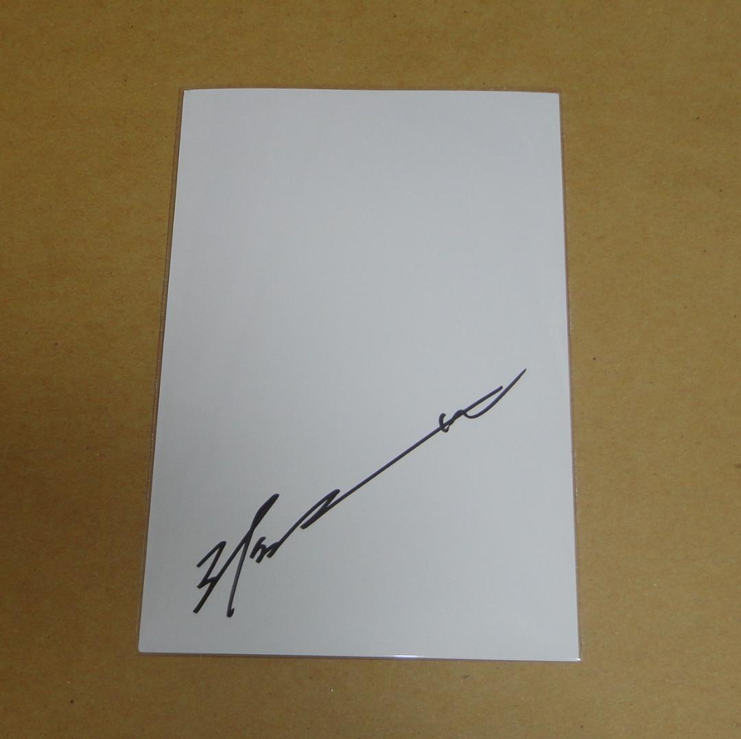 弱虫ペダル 額装複製原画 荒北+福富（直筆サイン入り）