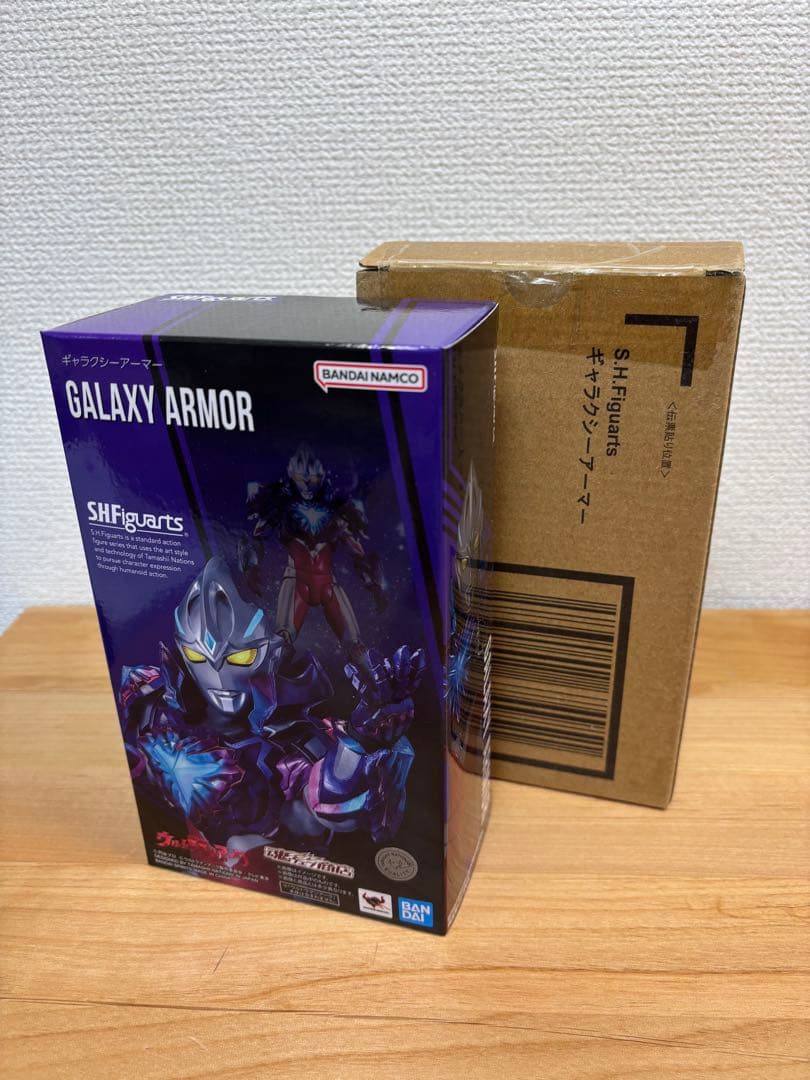 フィギュアーツ　ウルトラマンアーク　まとめ売り