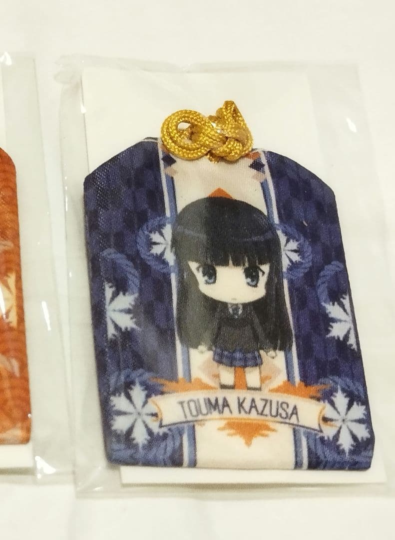 WHITE ALBUM2 お守り 冬馬かずさ 中国