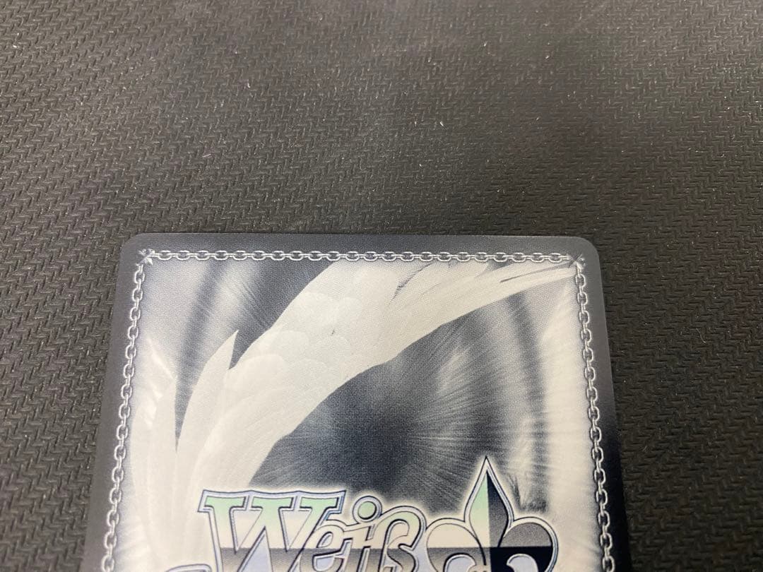 ヴァイスシュヴァルツ ヘブバン ルミとの最高の夏 SP サイン