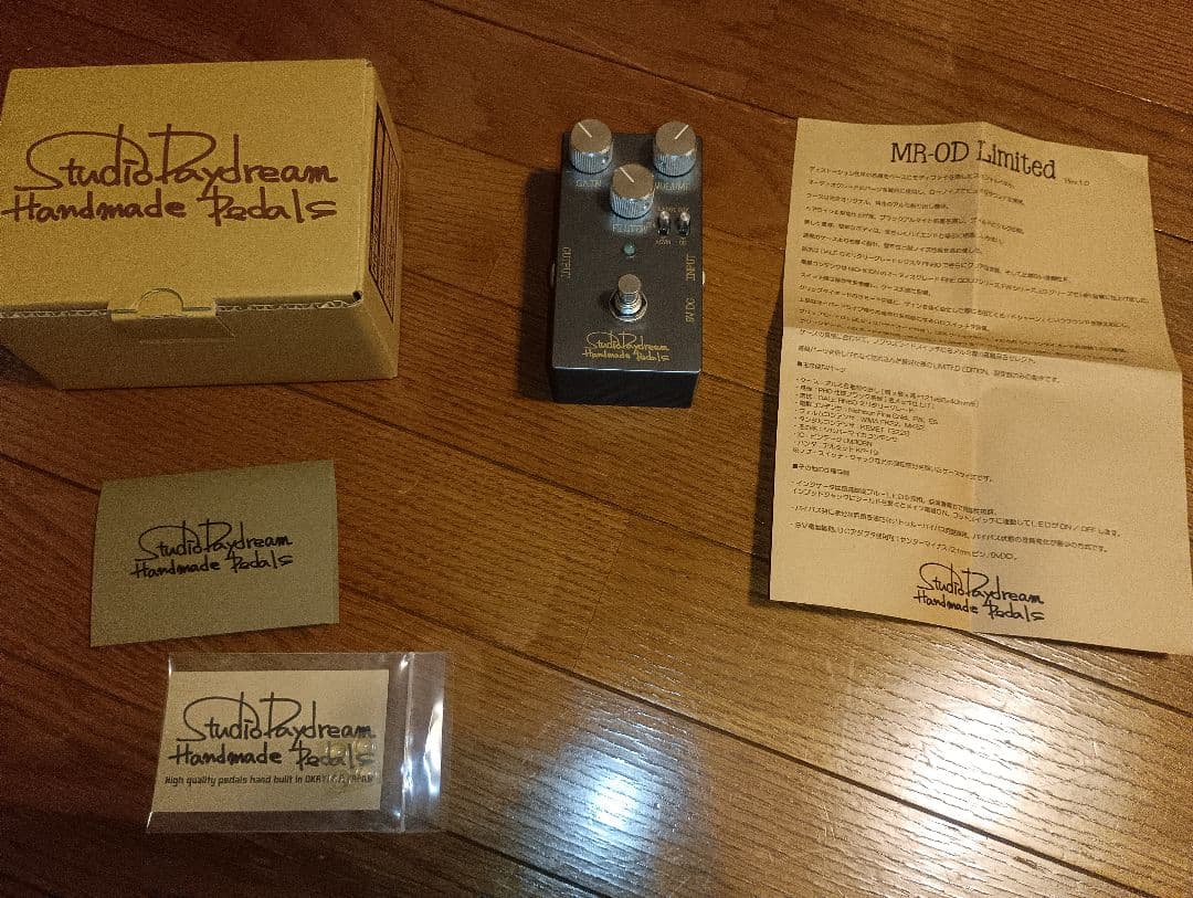 【希少】StudioDayDream『MR-OD』RAT系ディストーション