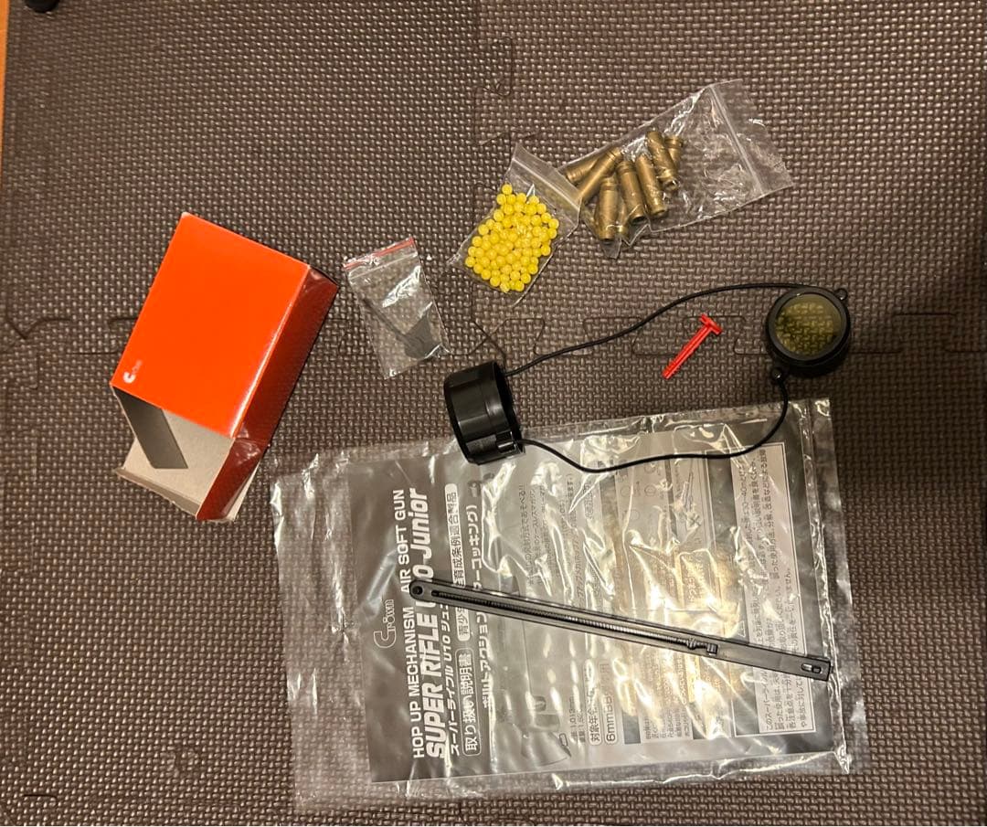 【エアガン】クラウンモデル　スーパーライフル　U10 junior