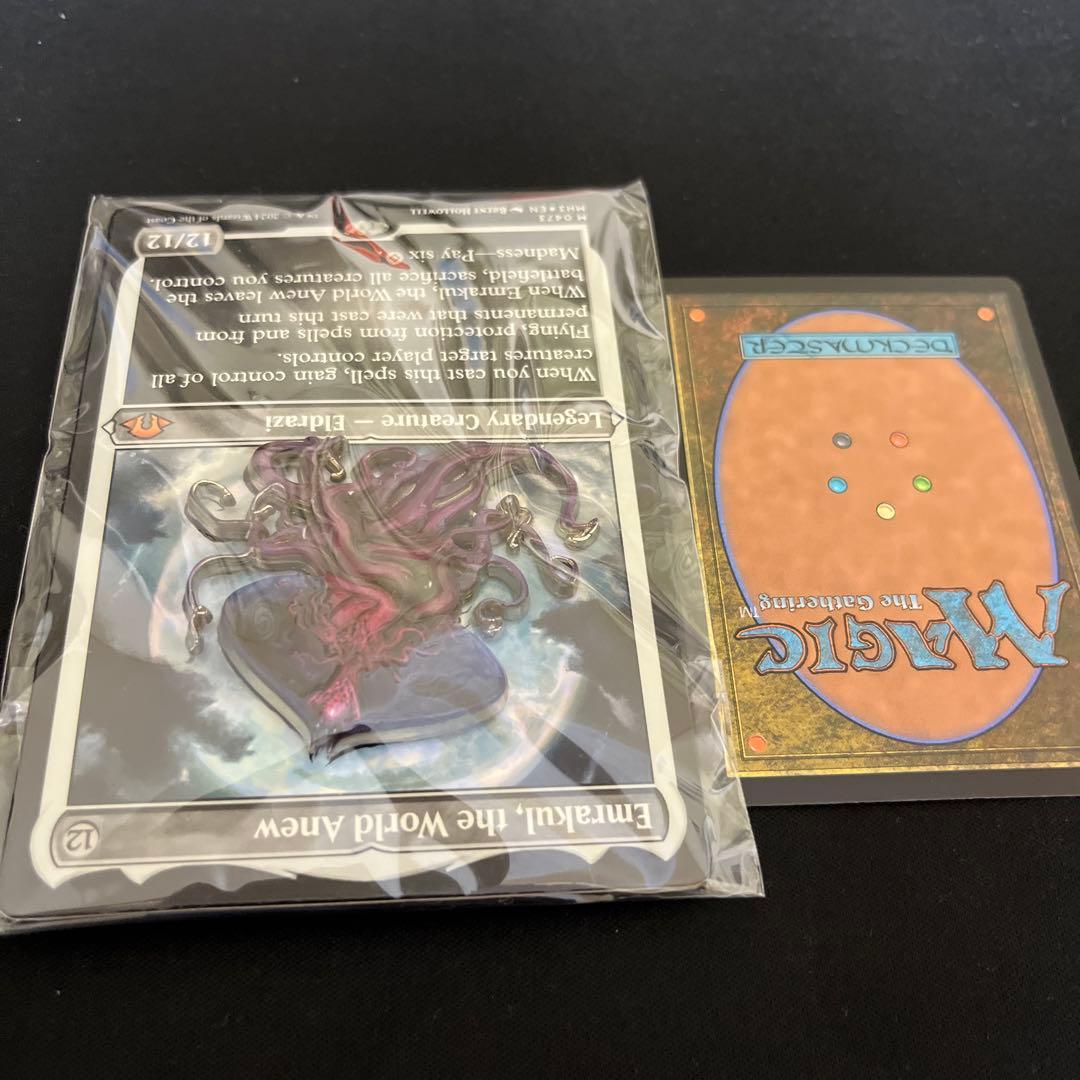 エムラクール　ピンバッジ