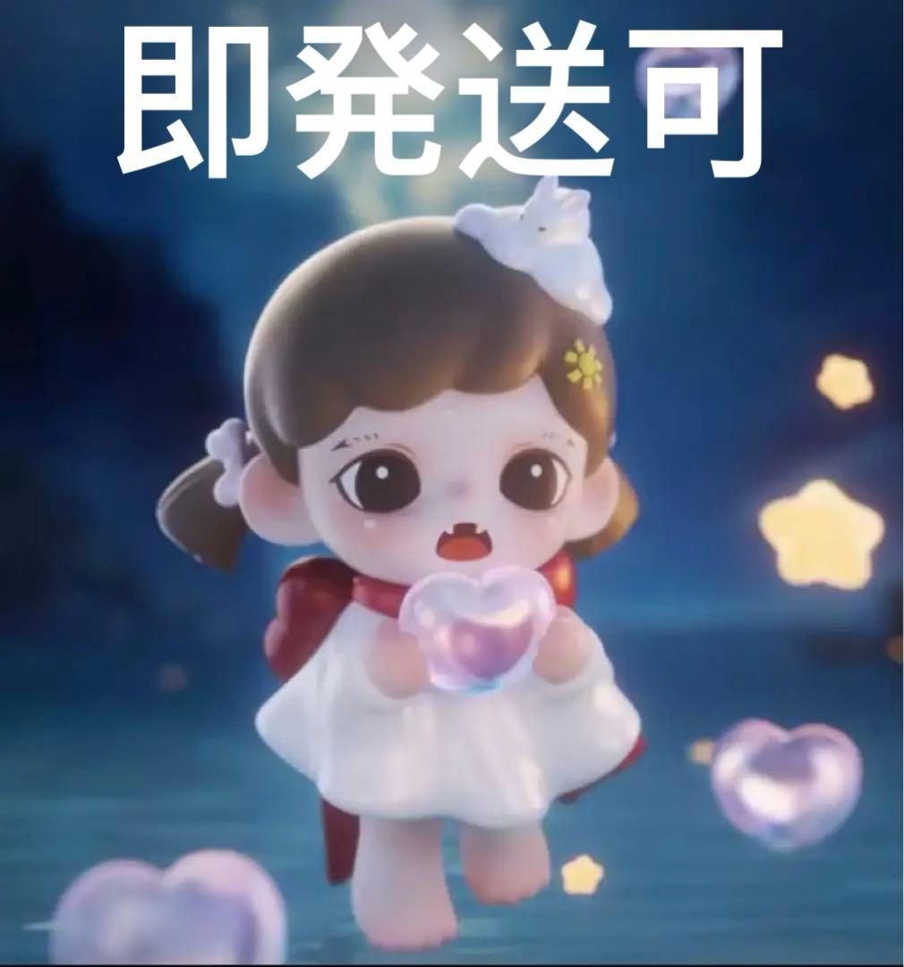 値下げ‼️ポップマート　TNT Space Zorra