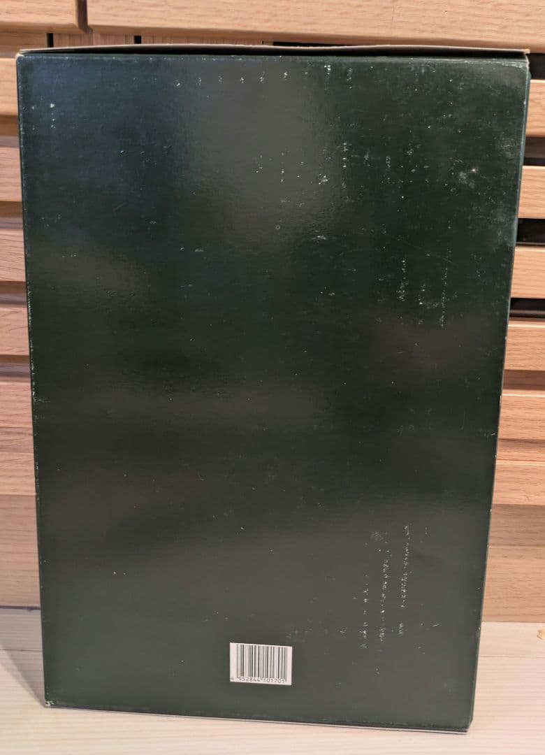 10-373 201系(京阪神緩行線色)　7両セット　Nゲージ　KATO