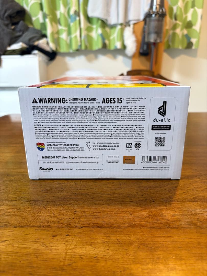 クリスマス値下げ！　ベアブリック 100% 400% ハローキティ 50周年記念