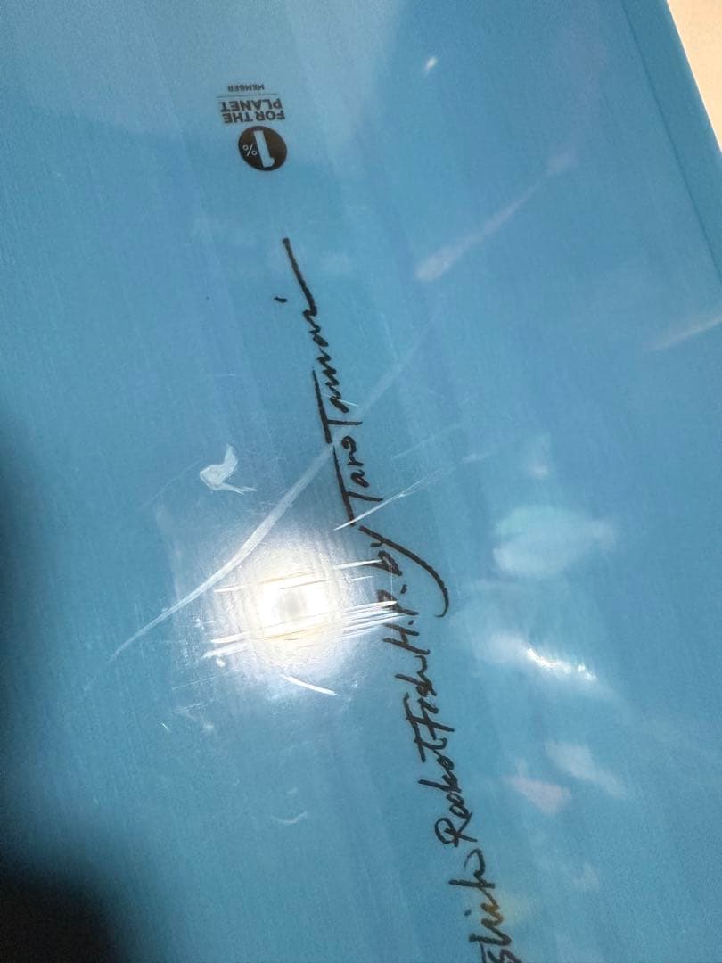 スノーボード 22-23 GENTEMSTICK ROCKET FISH HP