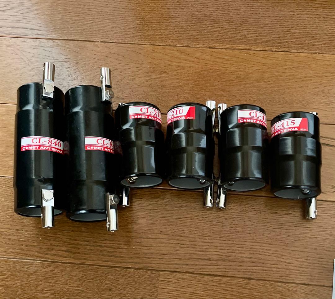 【値下げ】HF帯　5バンド　ダイポールアンテナ　コメット　CWA-1000