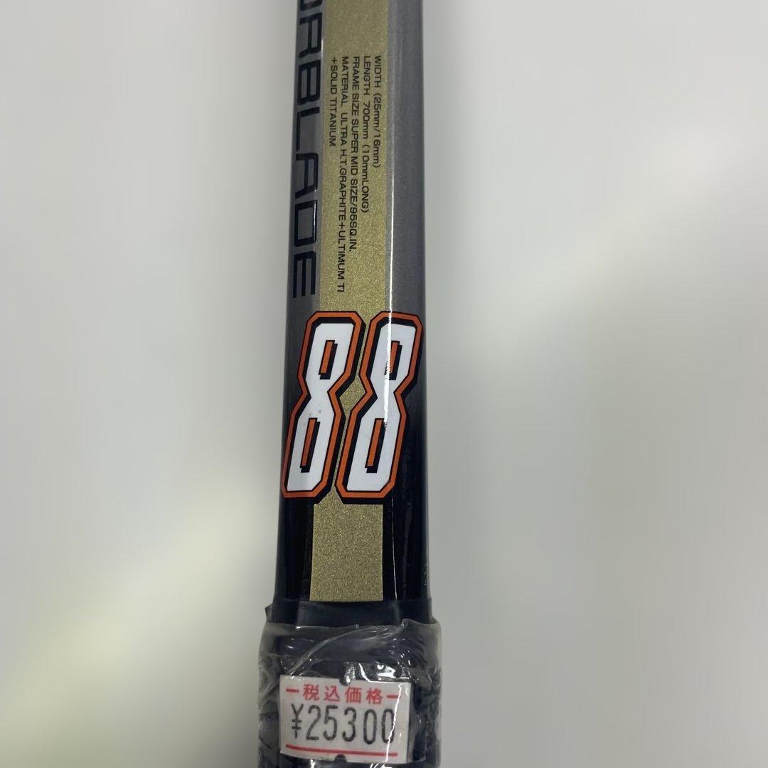 ヨネックス　軟式テニスラケット