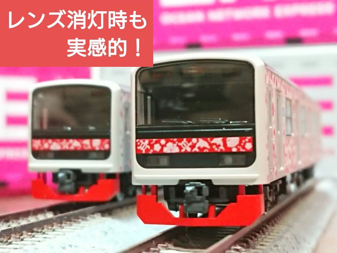 Nゲージ TOMIX 伊豆急行 3000系 アロハ電車