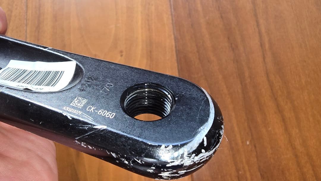 Powe2max パワーメーター　FSA Gossamerクランク