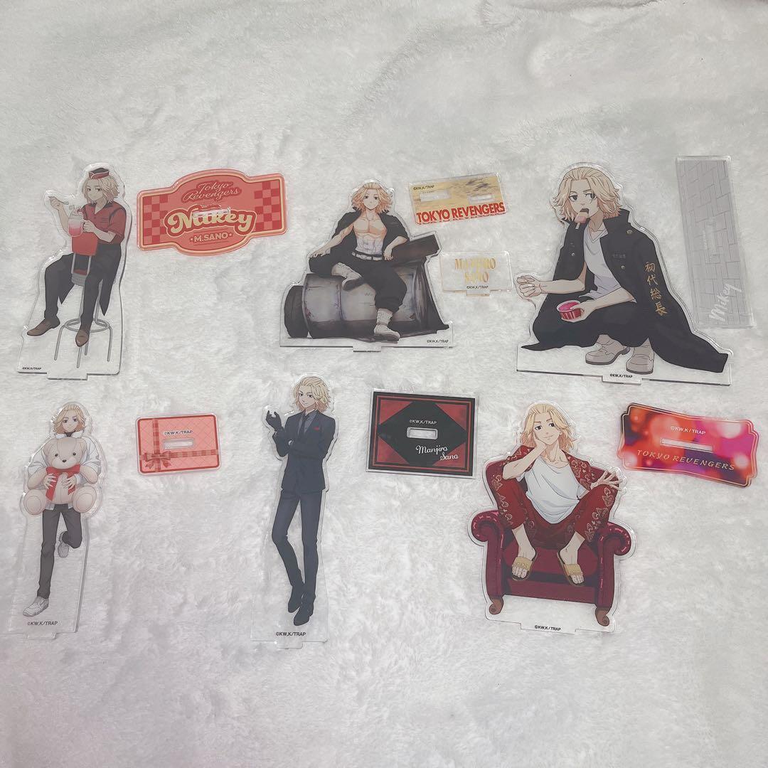 東京リベンジャーズ 佐野万次郎 アクスタ まとめ売り