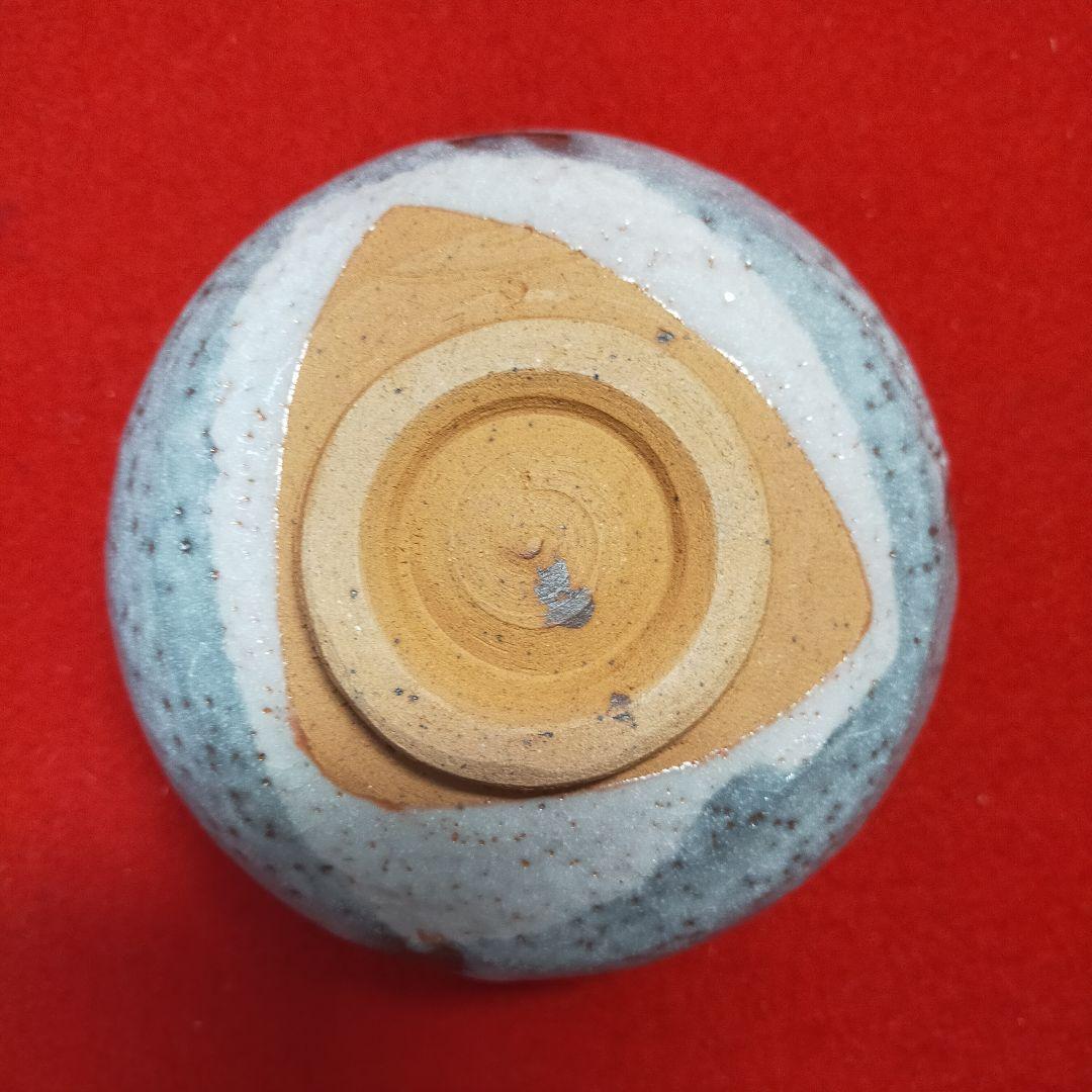 茶道茶碗　鼠志野　苗柄　抹茶【新品未使用】