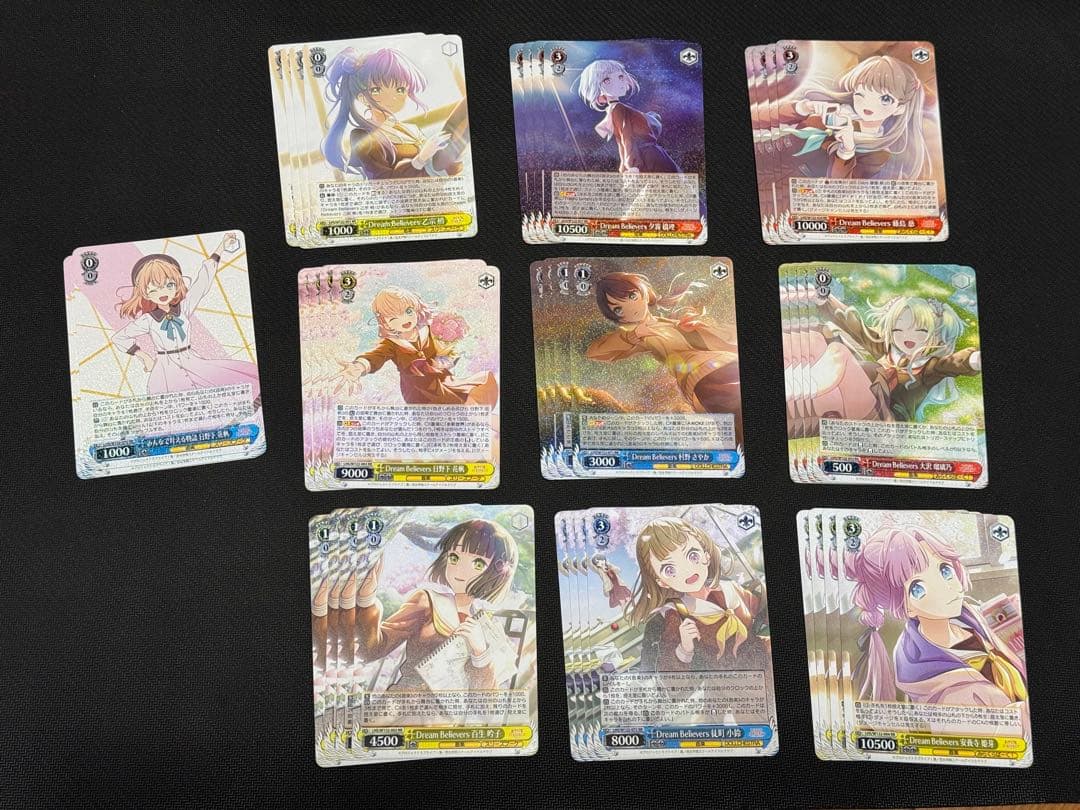 蓮ノ空 BP RR以下4コン ヴァイスシュヴァルツ