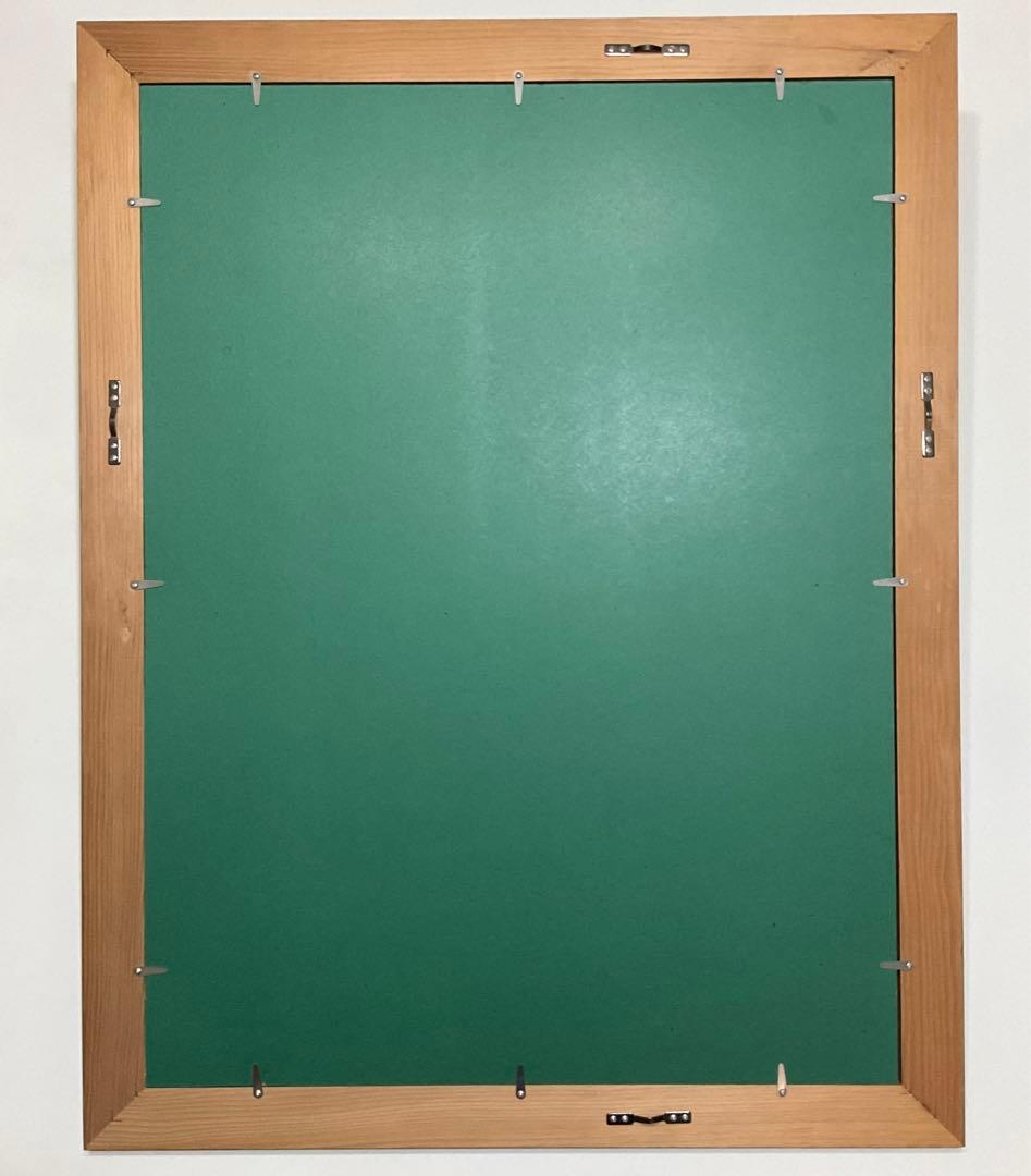 絵画・額縁・版画・志摩欣哉・シルクスクリーン・朱不二・美術品・インテリア・雑貨