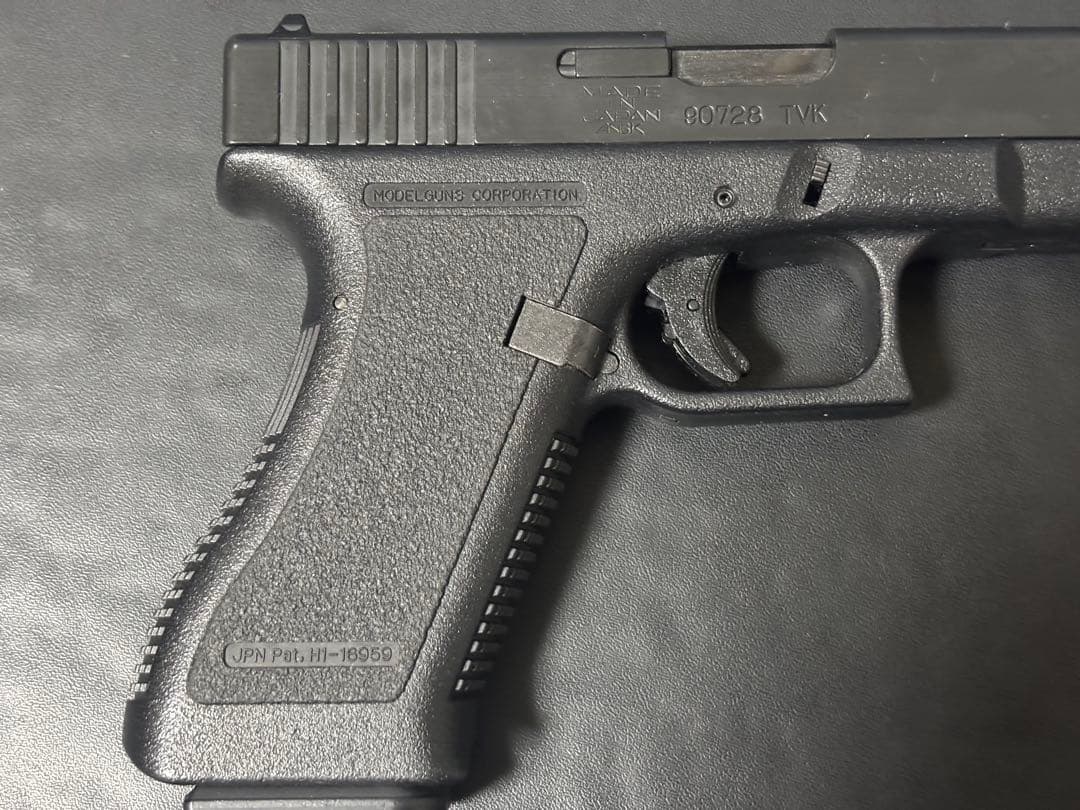 MGC Glock 17 ガスガン 本体とマガジン付き