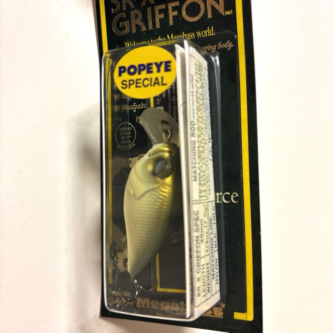 【メガバス・希少】ＳＲ-Ｘ グリフォン 『ショップ スペシャルカラー』２個セット