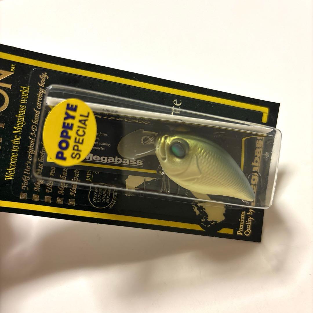 【メガバス・希少】ＳＲ-Ｘ グリフォン 『ショップ スペシャルカラー』２個セット