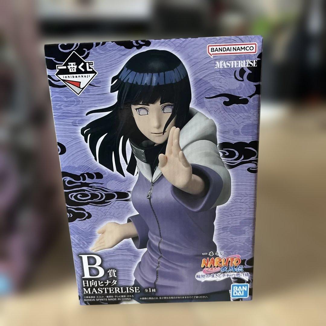 NARUTO 一番くじ キラービー＆日向ヒナタset