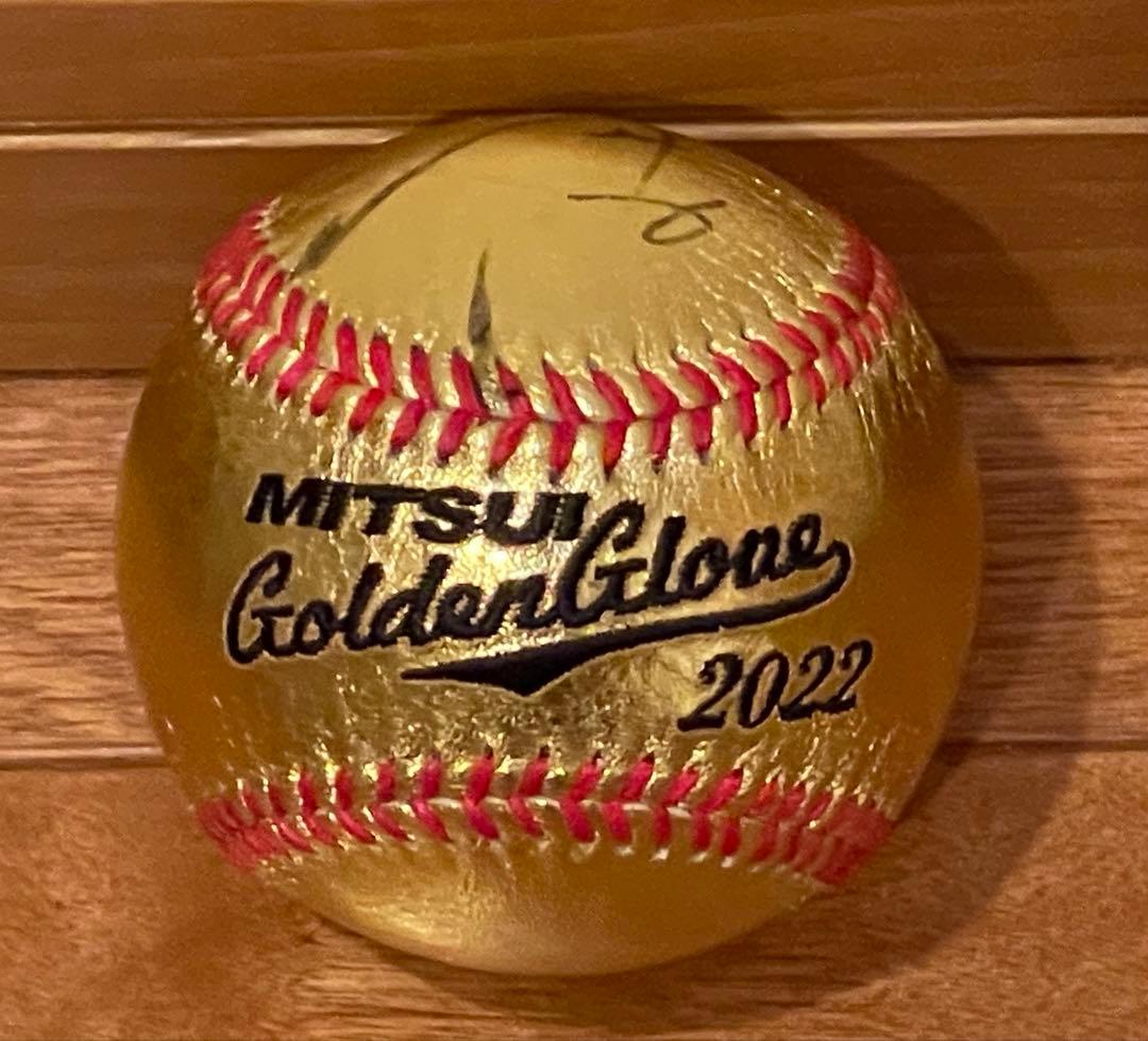 埼玉西武ライオンズ 源田壮亮選手 ゴールデングラブ受賞記念直筆サインボール