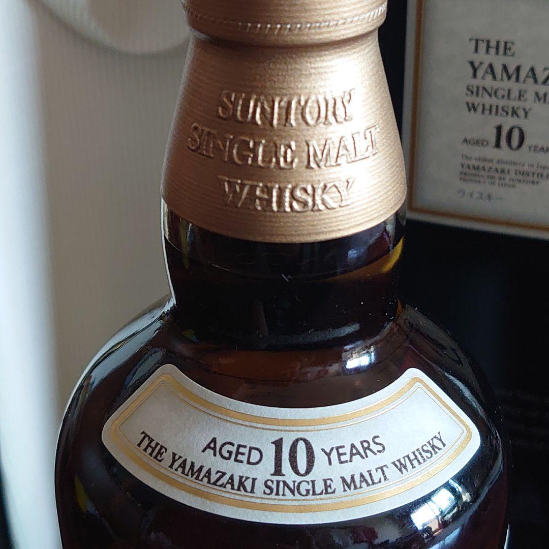 サントリー 山崎10年　シングルモルト ウイスキー 700ml