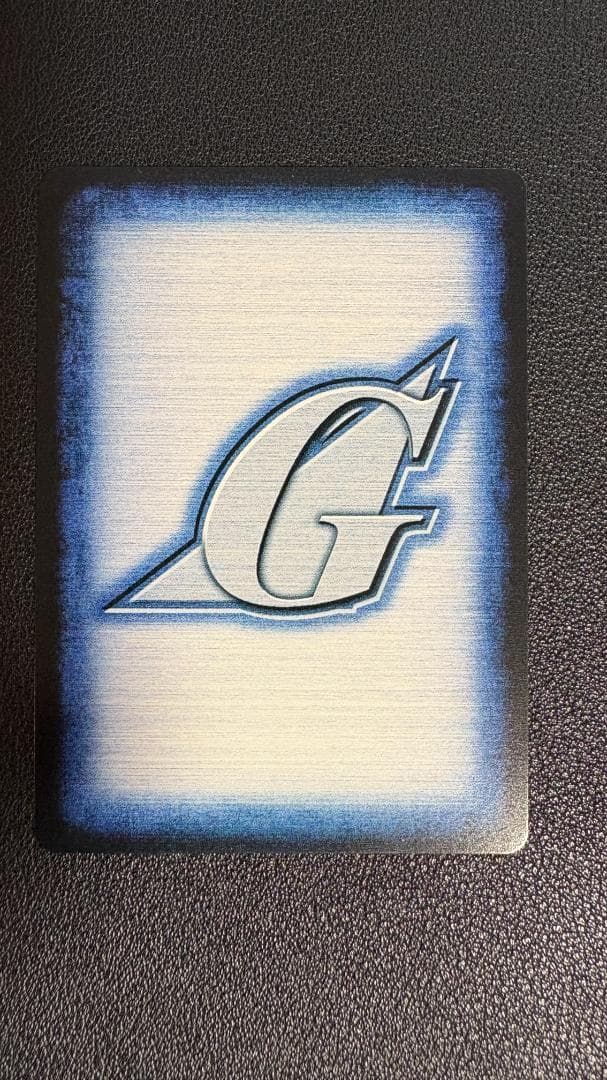 ガンダムウォー 27弾 通じ合う心 黒 ②