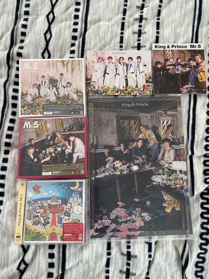 『新品』King＆Princeまとめ売りCDとグッズセット販売 【バラ売り不可】