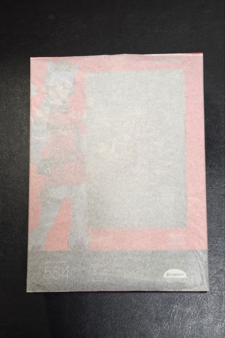 【新品未開封】【特典付き】figma ウマ娘プリティーダービー ゴールドシップ