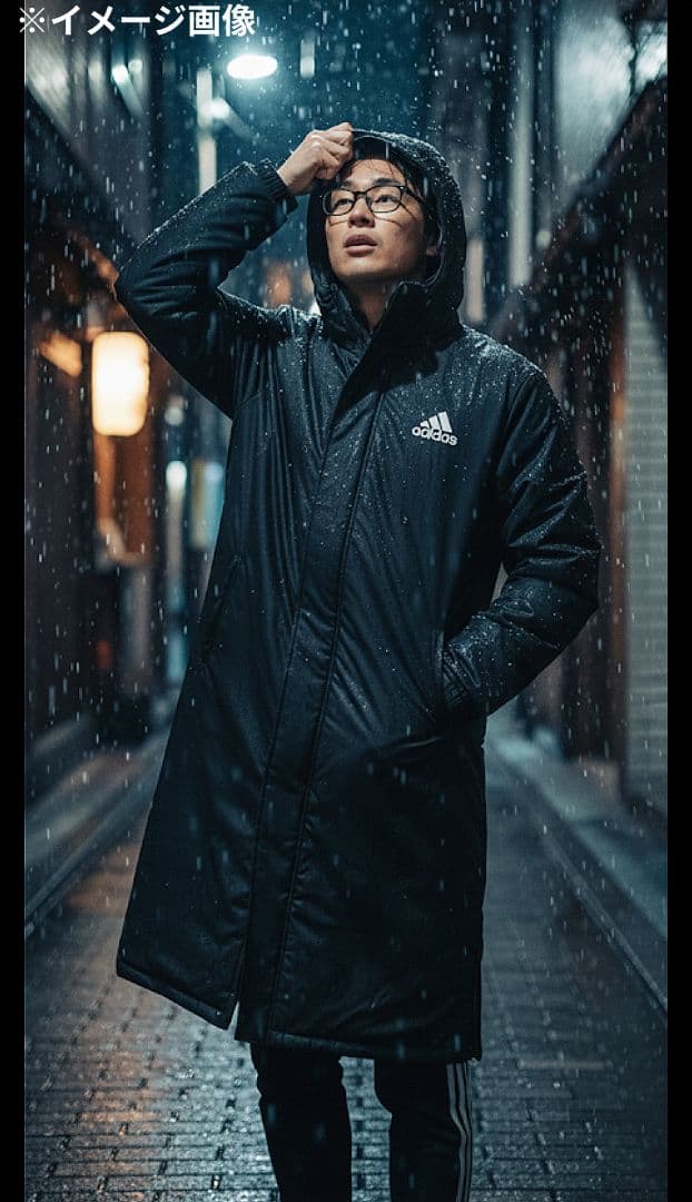 【 adidas 】【極暖】ベンチコート ボア裏地 ロング丈 ブラック Lサイズ