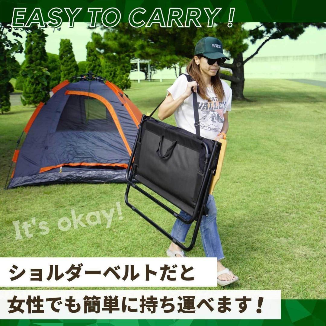 折りたたみベンチキャンプ、アウトドア用折りたたみベンチ