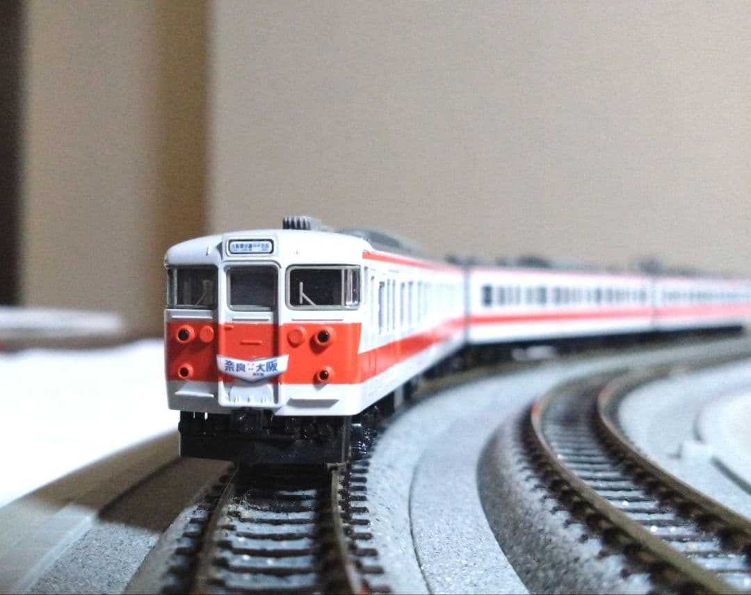 TOMIX 92642 国鉄113　2000系近郊電車（関西線快速色）