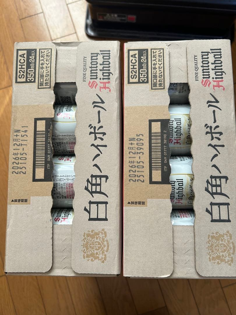 Suntory 白角ハイボール 350ml 48缶