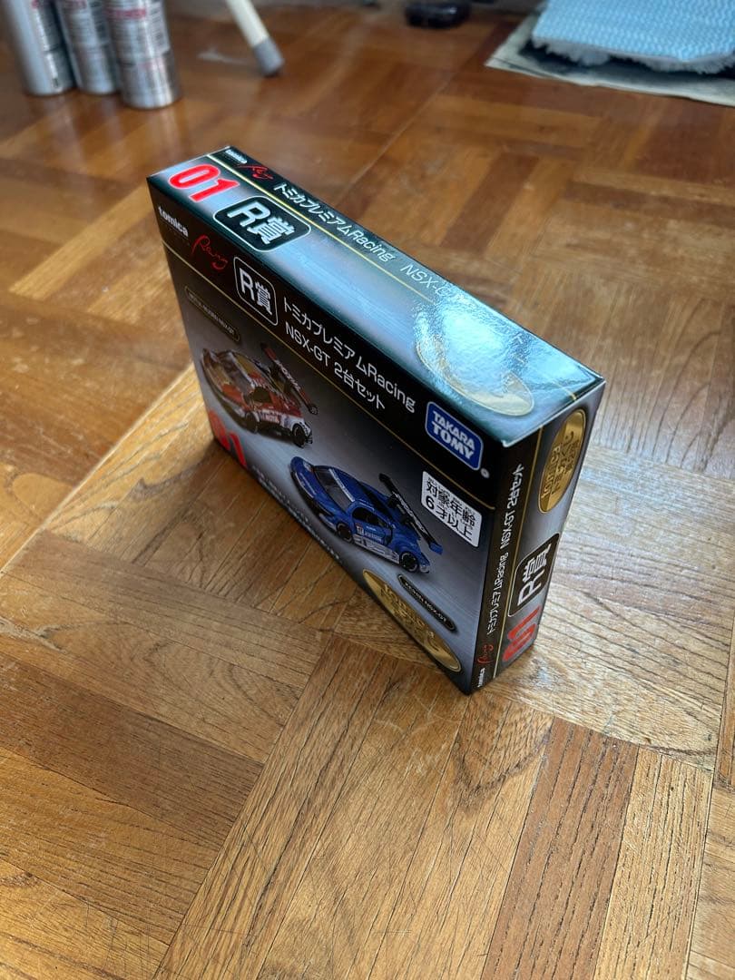 トミカくじ 01 R賞プレミアムレーシング NSX-GT2台セット