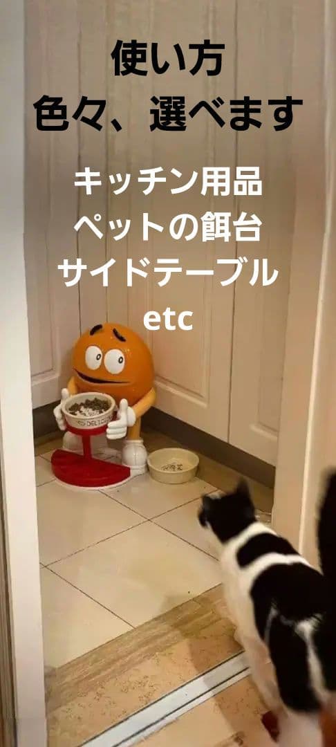 M&M's エムアンドエムズ エムアンドエム フィギュア 置物 ディスプレイ