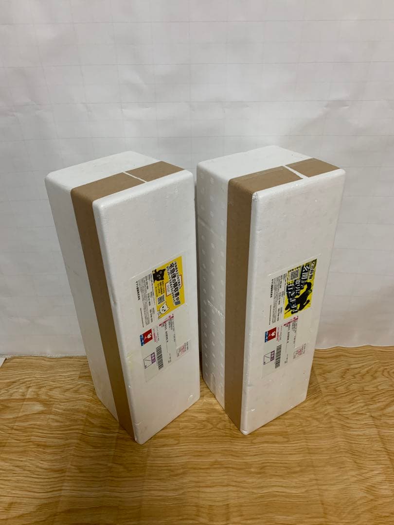 森伊蔵　1800ml 未開封　2本セット