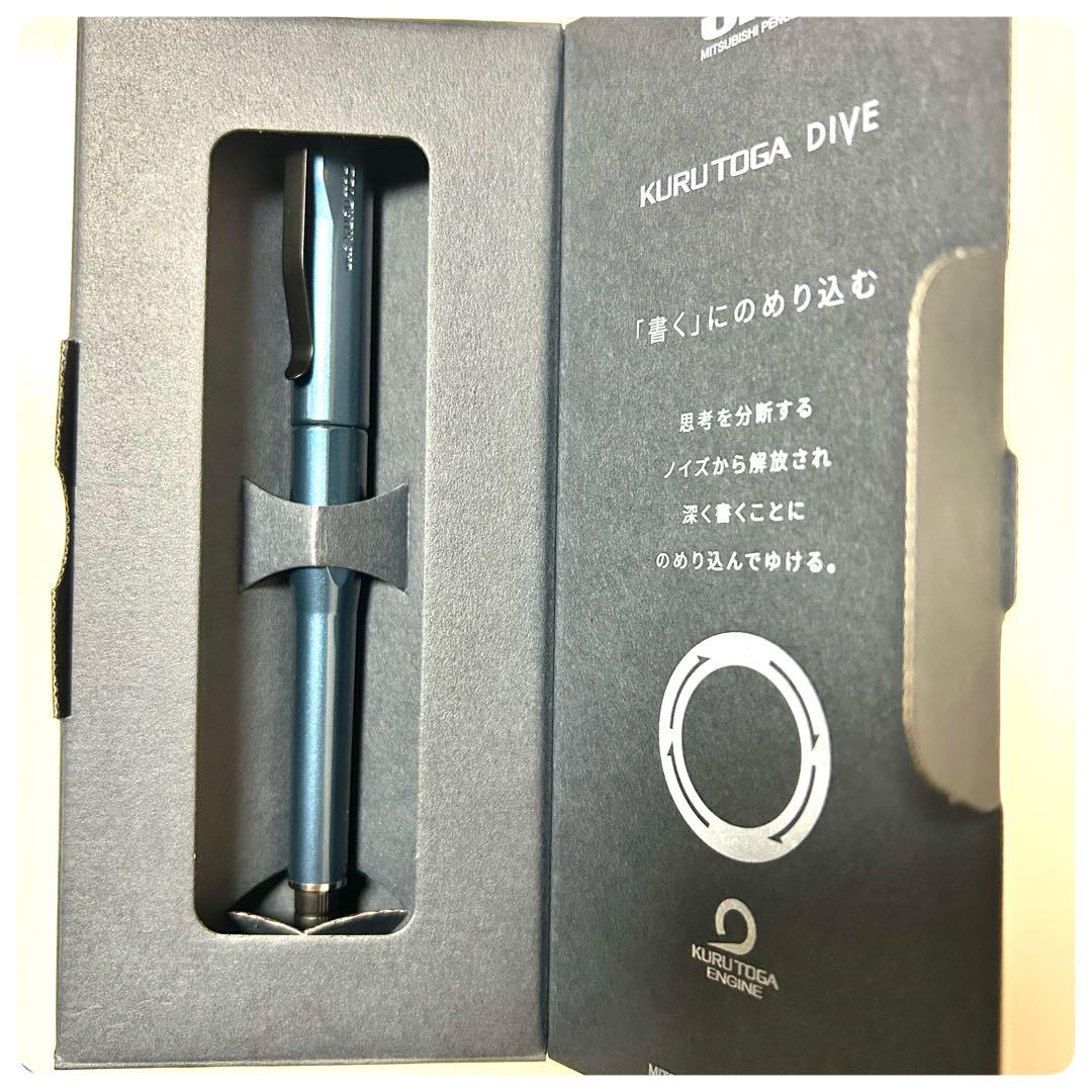 ヘキサゴナルバージョン3&クルトガダイブアビスブルー&ケリードンキ限定色