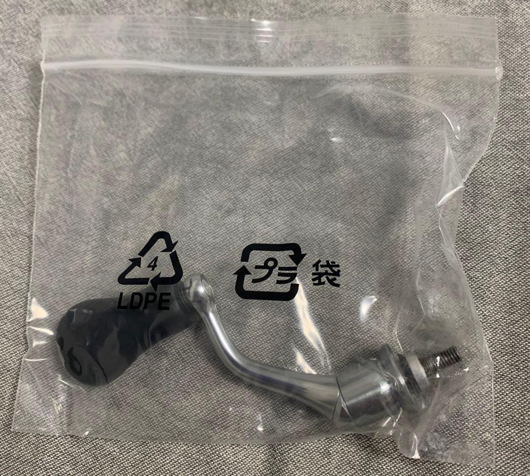 新品未使用　19ストラディック　C2000S