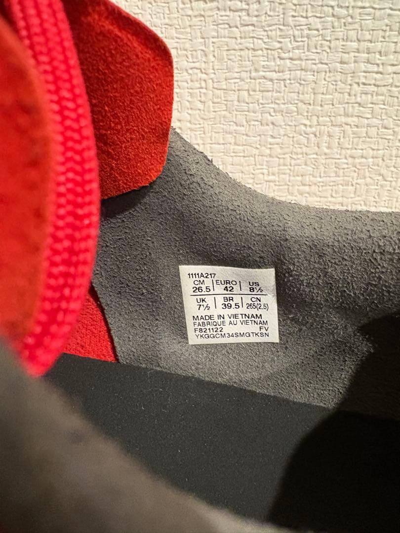 デスタッキ DESTAQUE KFF 26.5